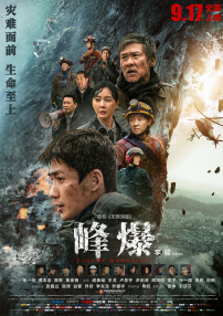 韩理论电影